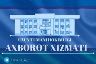 Узун туманида жорий йилнинг 13 февралида “1979-1989 йиллар 15 феврал куни Собиқ Иттифоқнинг 40-армияси 33 йиллиги”га бағишланган тадбир.